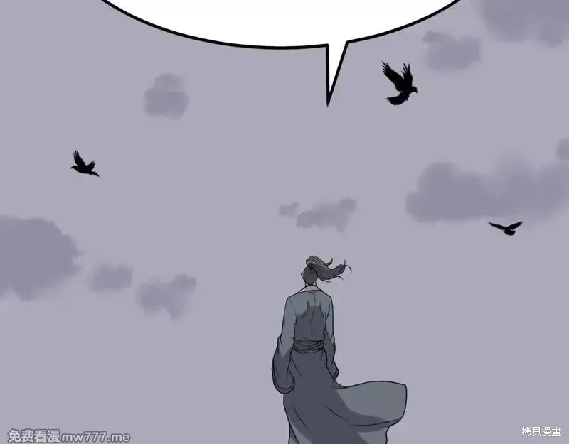 第209话74