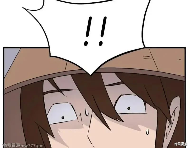 第185话58