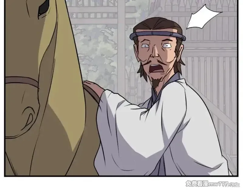 第160话120