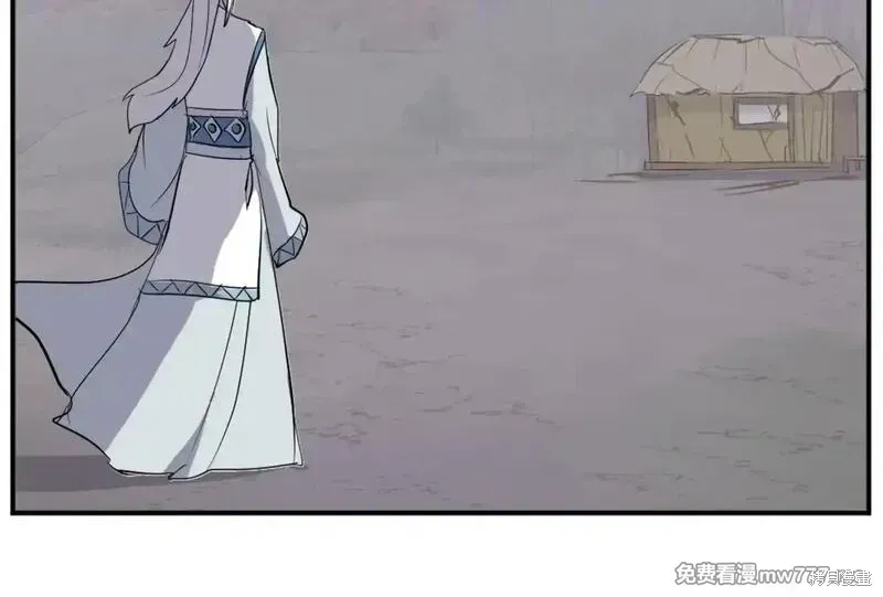 第203话89