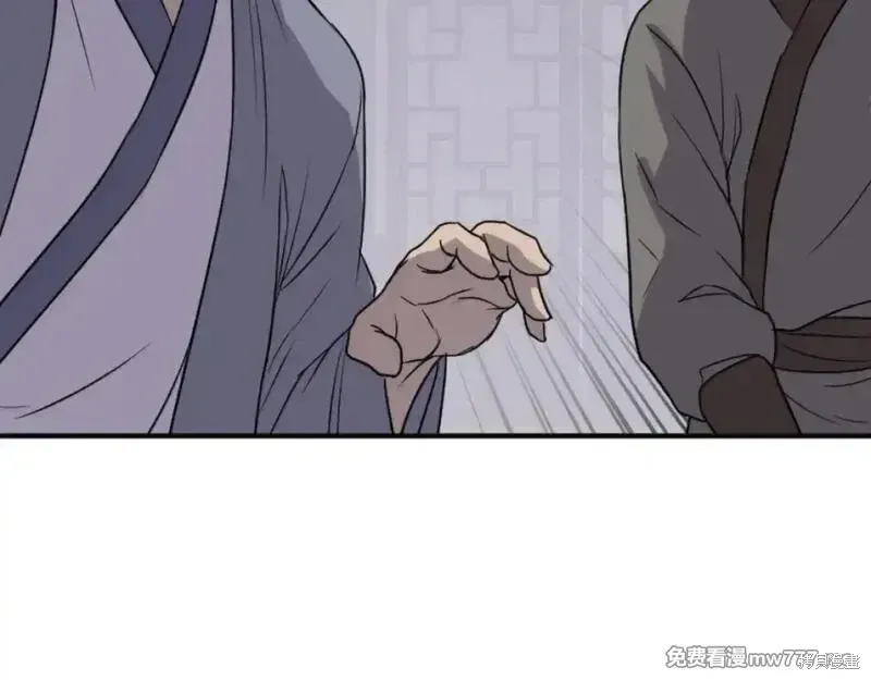 第165话110