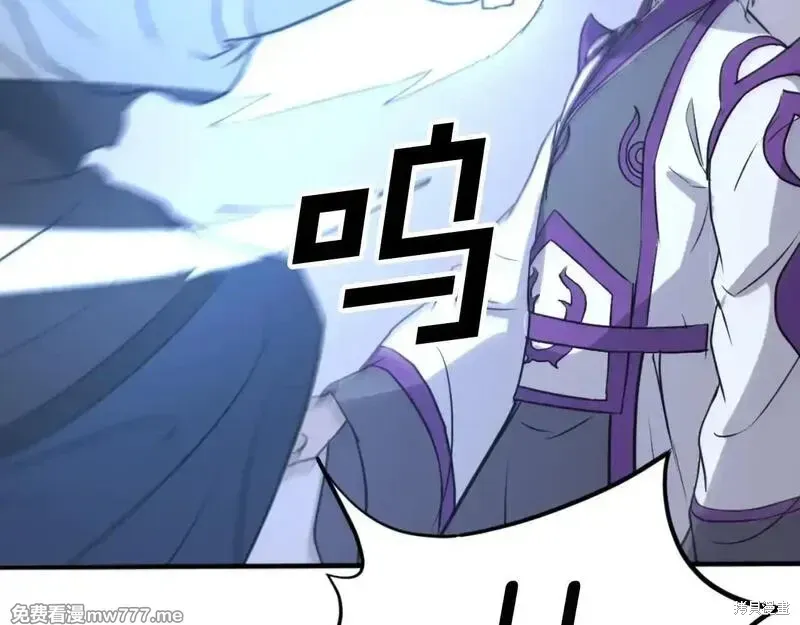 第178话61