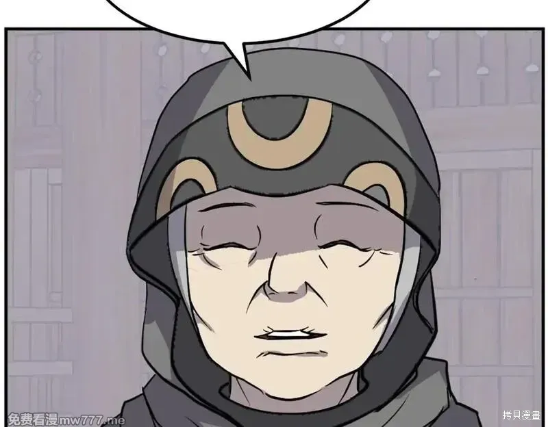 第186话102