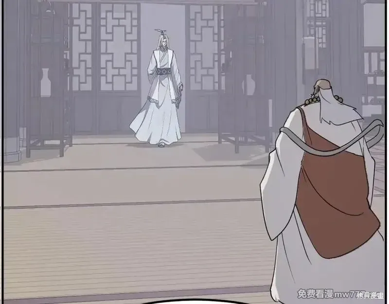 第203话83