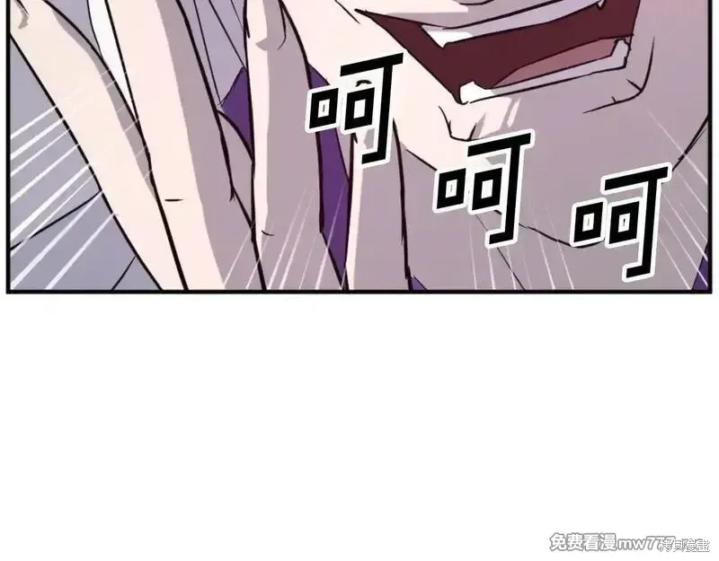 第177话28