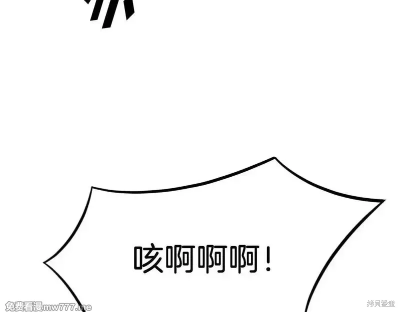 第169话157