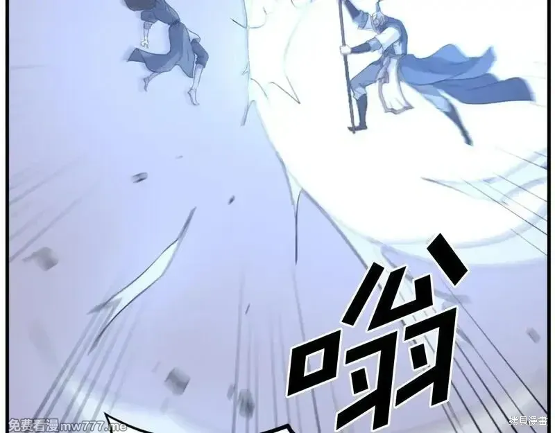 第196话145
