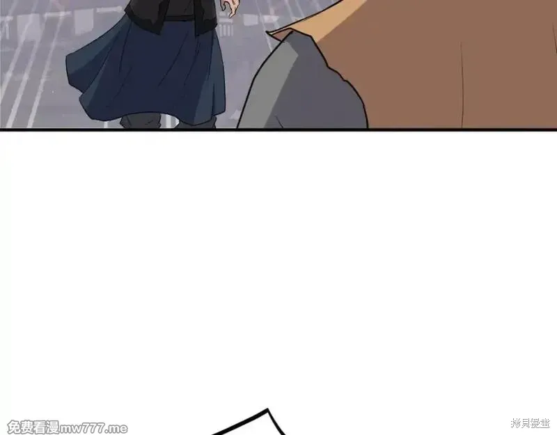 第172话110