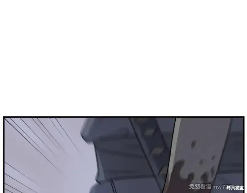 第174话107