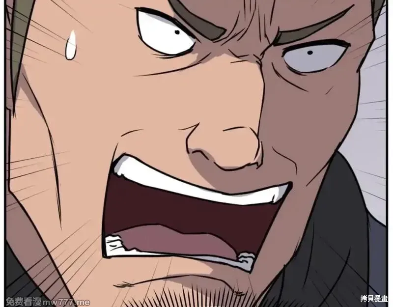 第170话108
