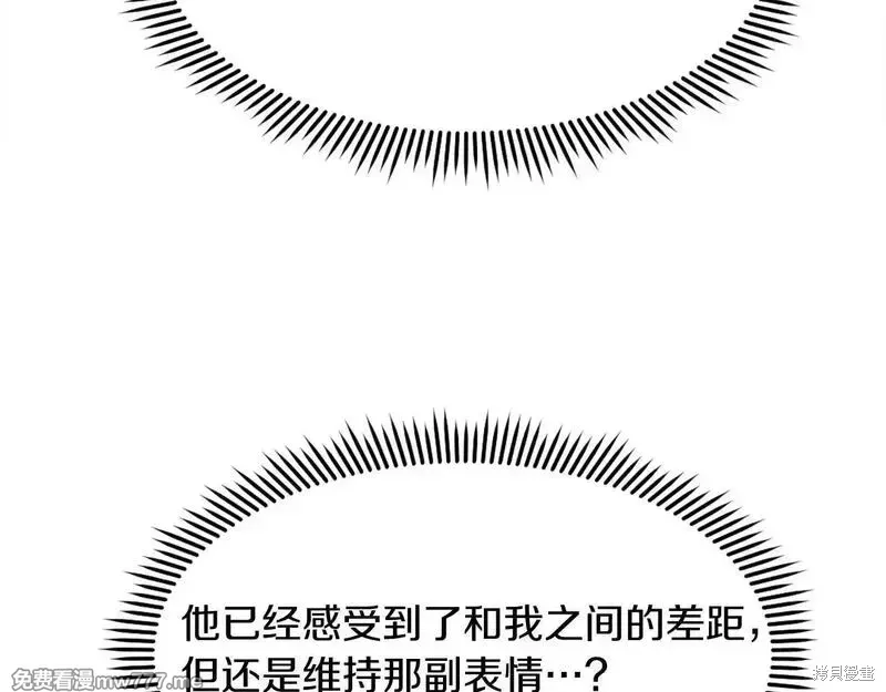 第195话129