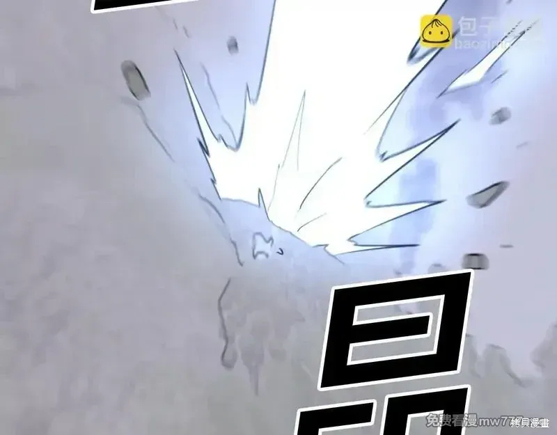 第173话128