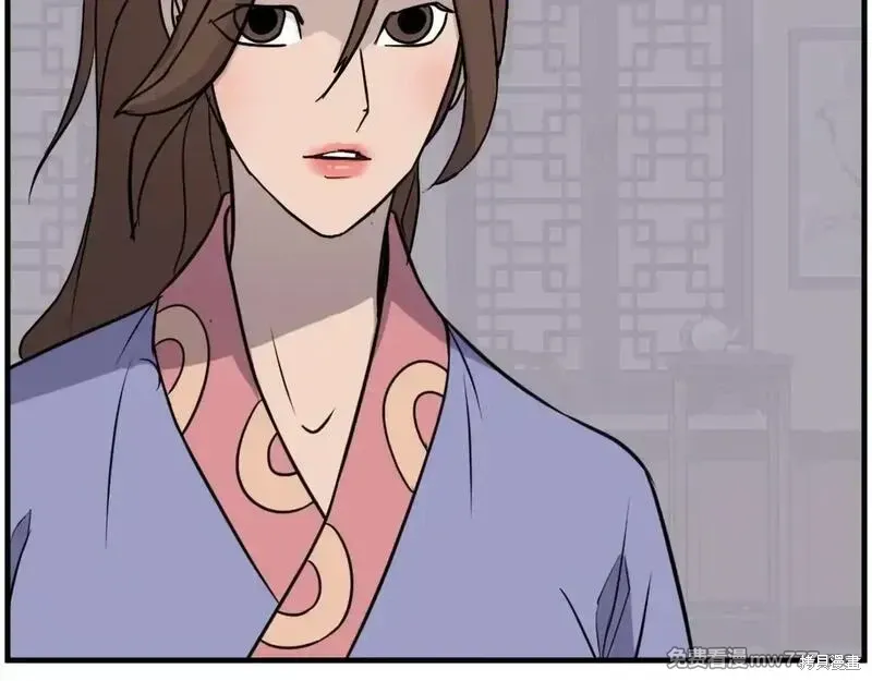 第206话96