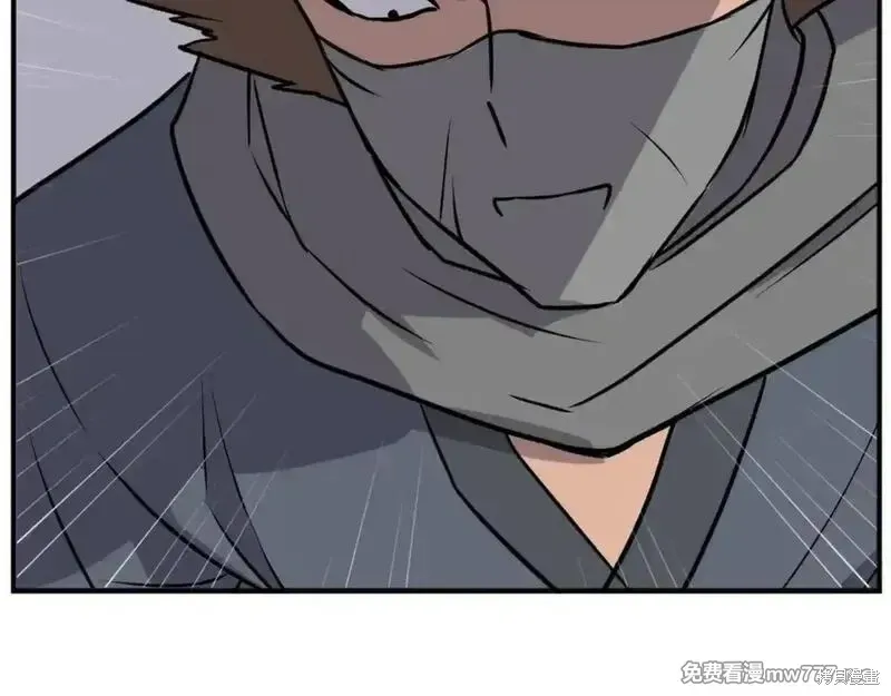 第190话128