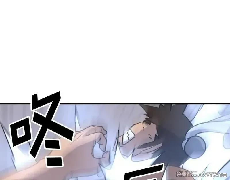 第171话153