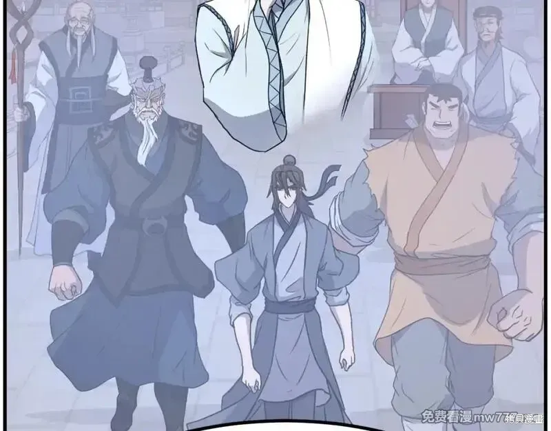 第203话155