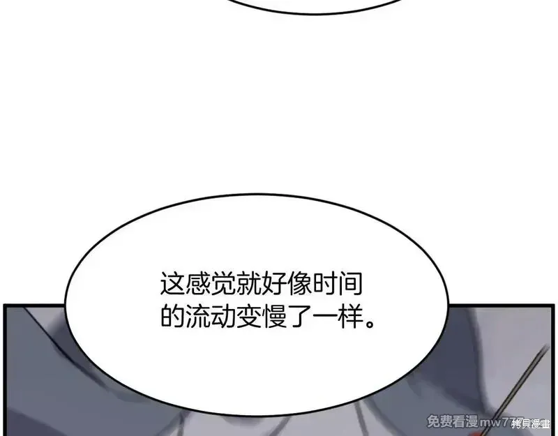 第211话126