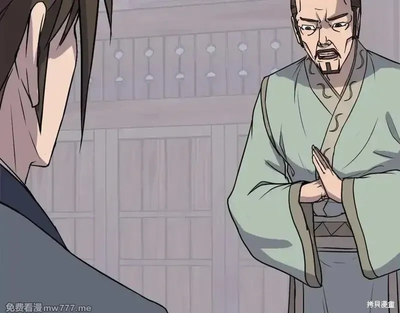 第189话72