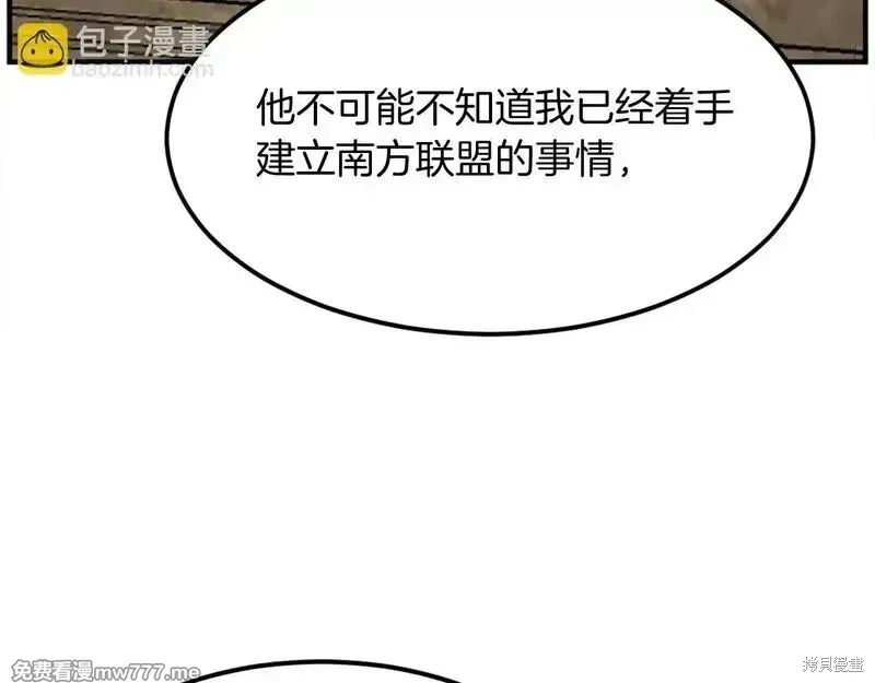 第187话107