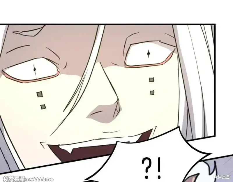 第179话144
