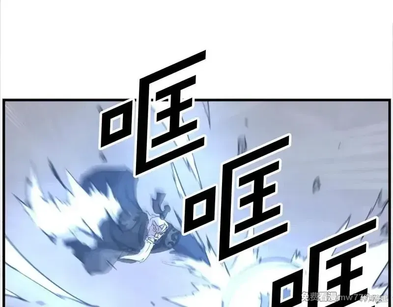 第178话132