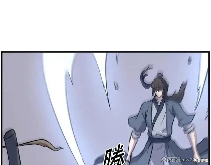 第196话25