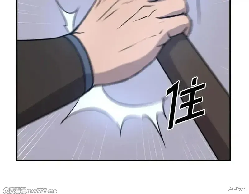 第187话126