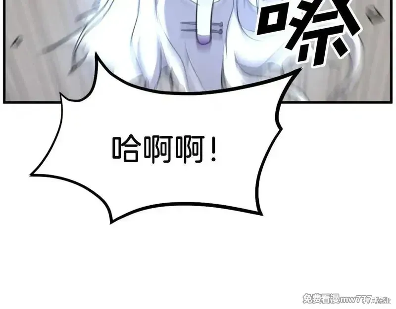 第180话17