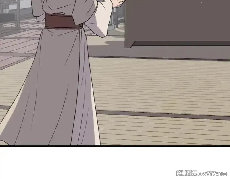 第167话84