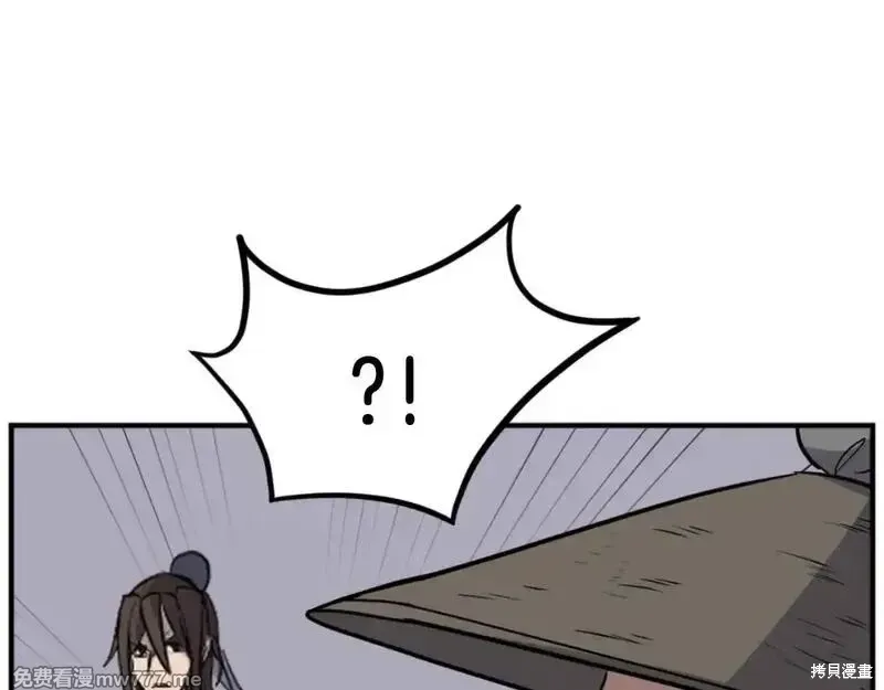 第174话120