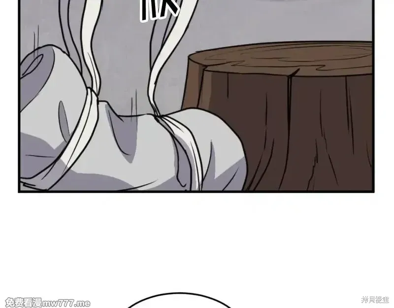 第171话57