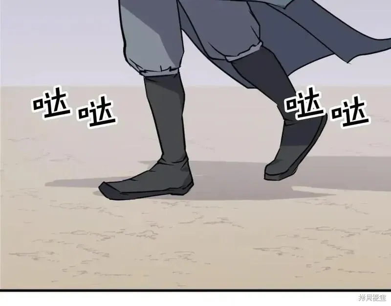 第163话177