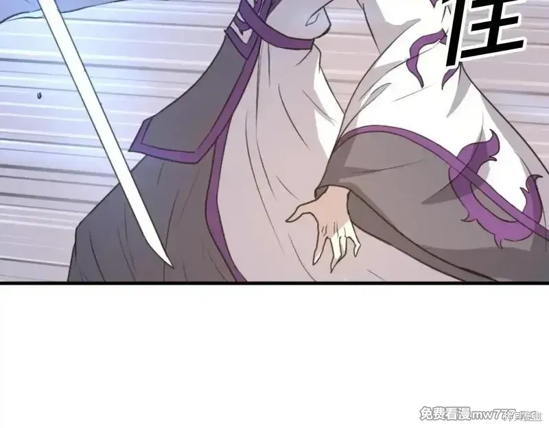第179话176