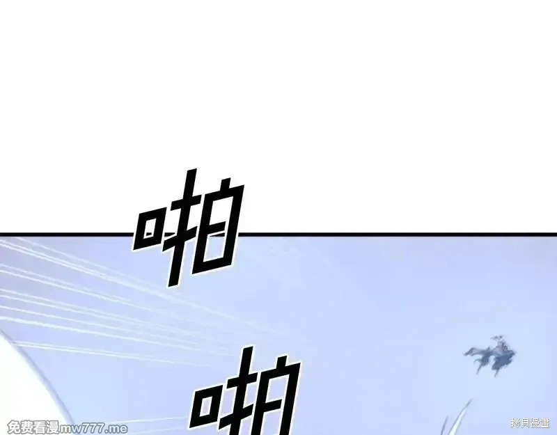 第193话48