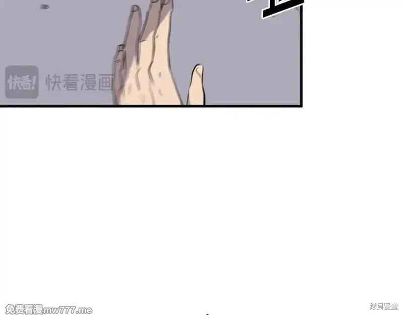 第199话89