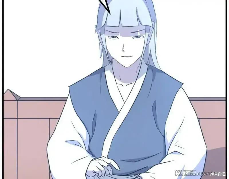 第167话15