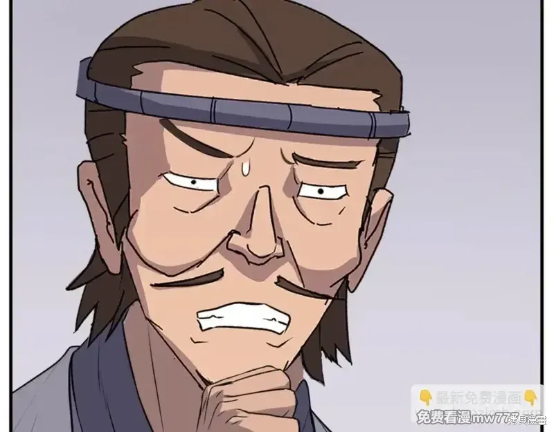 第158话134