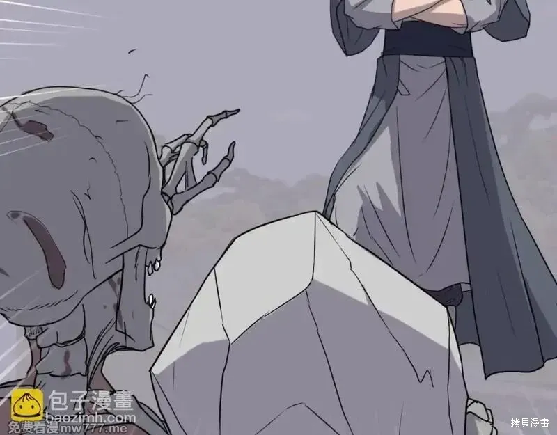 第176话33