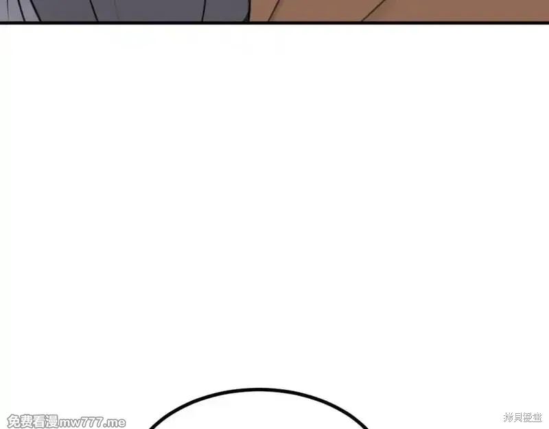 第172话136