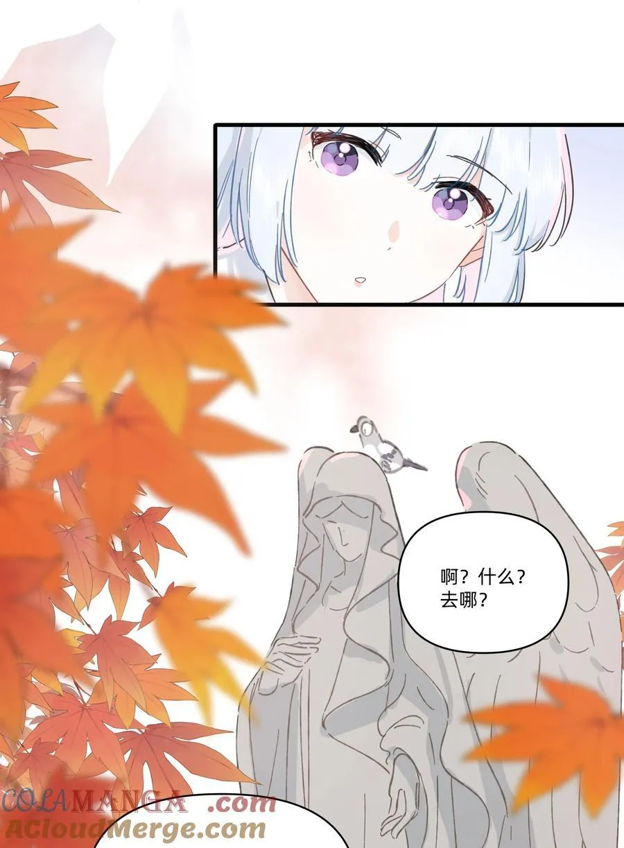 053 电生磁，磁生电10