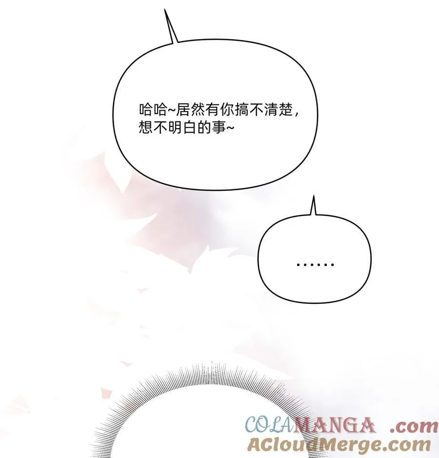 053 电生磁，磁生电6
