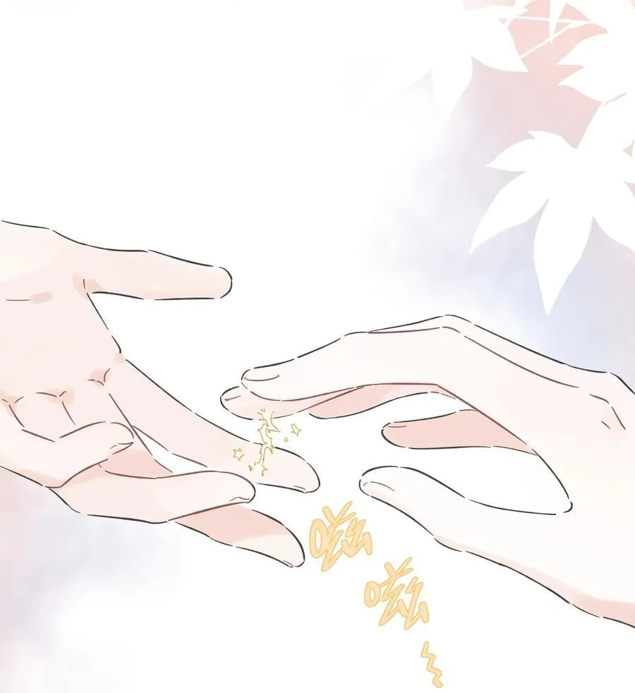 053 电生磁，磁生电13
