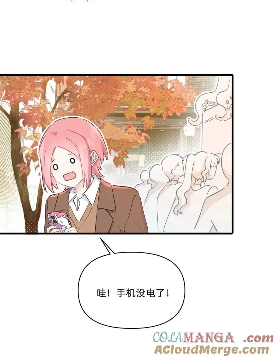 053 电生磁，磁生电22