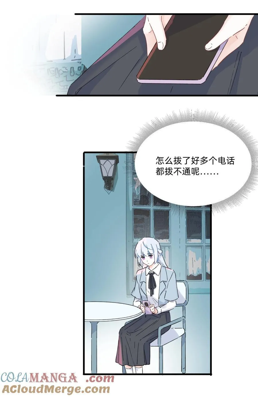053 电生磁，磁生电20