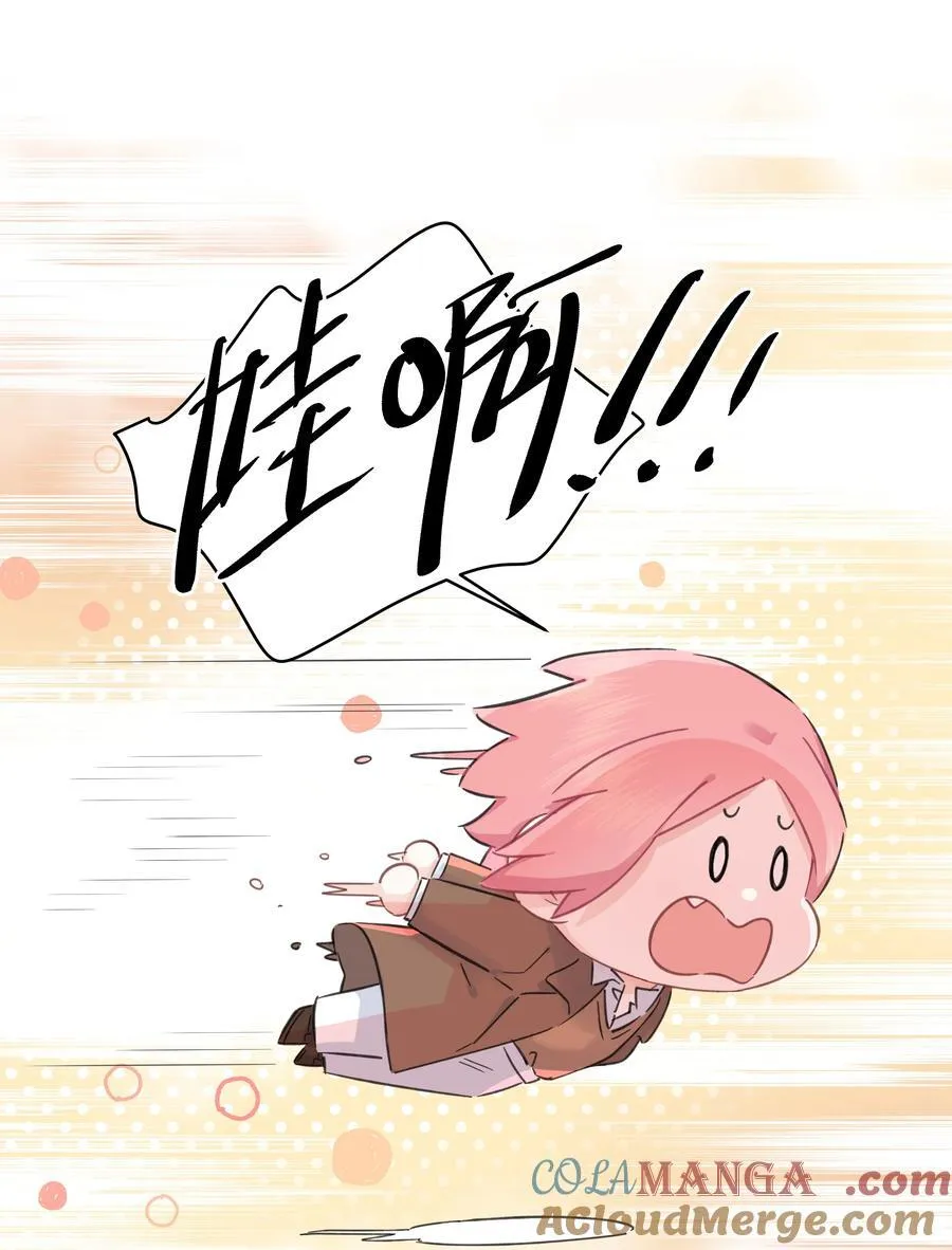 053 电生磁，磁生电30