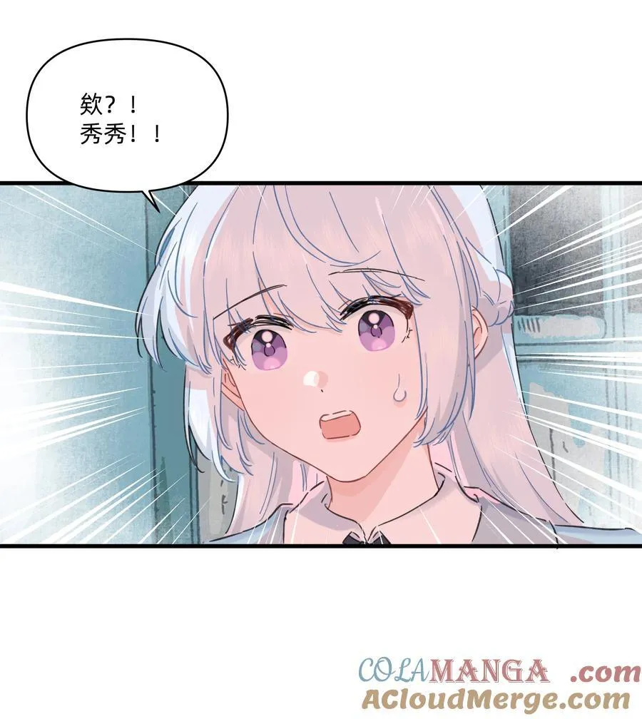 053 电生磁，磁生电36