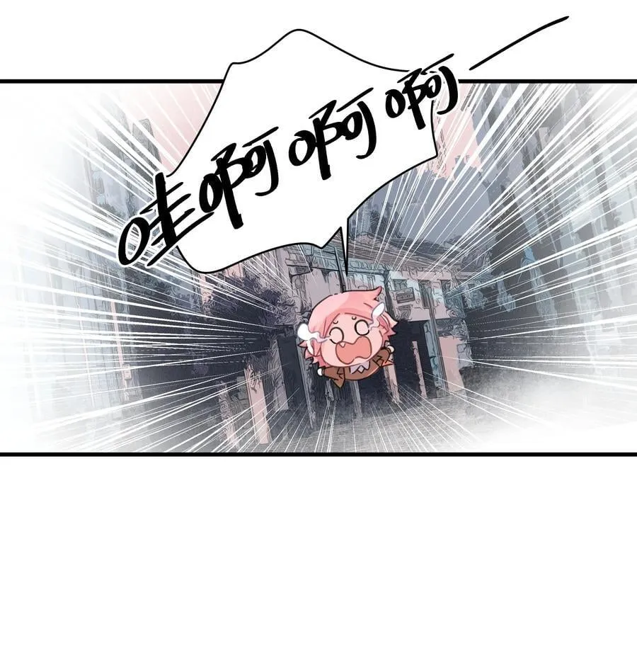 053 电生磁，磁生电33