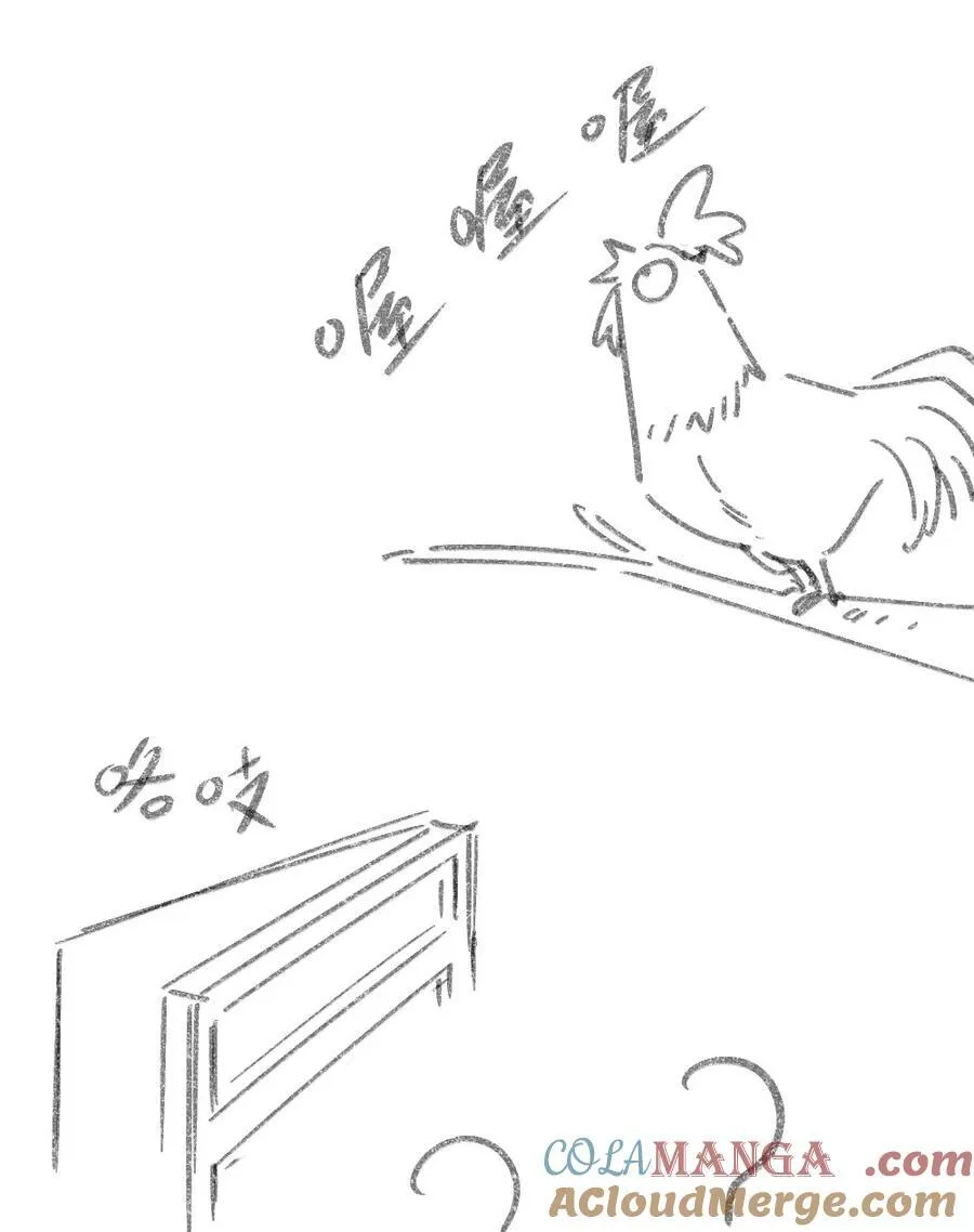 小番外 太羞耻了5