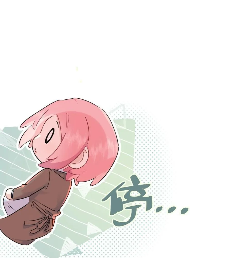 054 求求你了~33