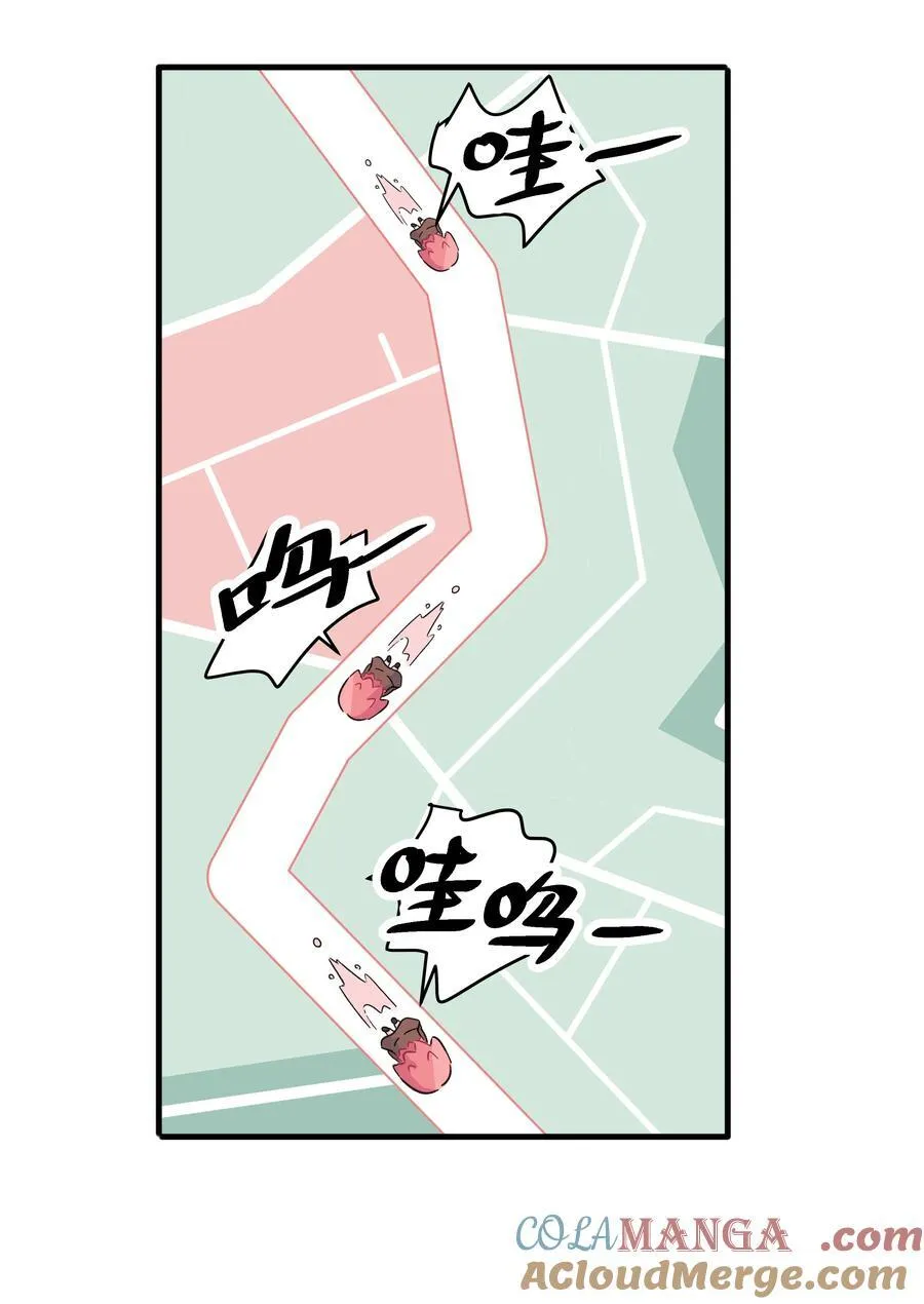 054 求求你了~36